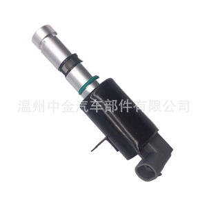 Válvula de Control de Aceite del Árbol de Levas 24356-3E000VVT para Ensamblaje de Motor Kia Hyundai, Potencia Mejorada, Uso de Aceite a Temperatura Normal - Product Image 5