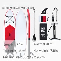 Planche à pagaie de 3.2 mètres Ski nautique debout Sup planche à pagaie gonflable planche de surf débutant planche à roulettes aquatique