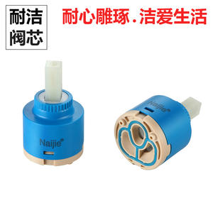 Cartouches de robinet d'eau chaude et froide Naijie à double étanchéité en céramique 40 mm fabriquées et vendues par Naijie - Product Image 5