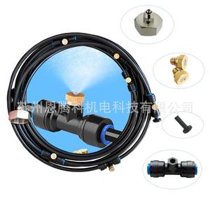 Système d'arrosage basse pression, kit d'irrigation goutte à goutte, buse de pulvérisation réglable, commande manuelle, refroidissement extérieur alimenté par l'eau, trampoline - Product Image 1