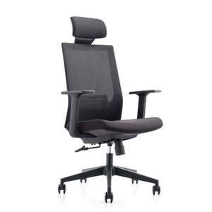 Ry22-H di buona qualità per ufficio Ceo rilassante copertura della sedia <span class=keywords><strong>Harry</strong></span> <span class=keywords><strong>Potter</strong></span> - Product Image 4