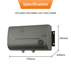 เครื่องทำน้ำร้อนไฟฟ้า 12V 220V ความจุ 6 ลิตร สำหรับใช้ในบ้าน โรงแรม รถบ้าน และรถพ่วง ทำจากพลาสติก - Product Image 3