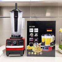 Mixeur de cuisine domestique SC-1589 2L, nouveau modèle 2026