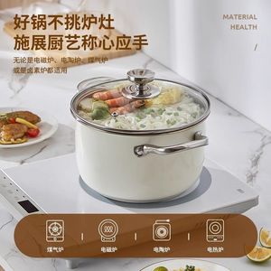 Casserole à soupe 3,1-4L grande capacité avec couvercle, adaptée aux cuisinières à gaz et à induction - Product Image 5