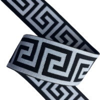 Ceinture Jacquard Élastique Dansky Rayée en Tricot Doux Polyester/Nylon pour Vêtements