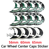 Autocollants, badges, emblèmes et logos de voiture 56mm 60mm 65mm pour enjoliveurs de moyeu de roue et couvre-jantes Skoda Octavia Superb Fabia Yeti Rapid Roomster
