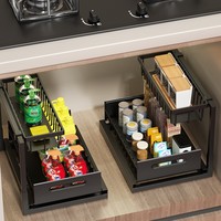 Étagère sous évier en métal robuste et peu encombrante, panier de rangement amovible pour ustensiles de cuisine