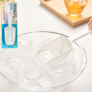 Multifunction Folding Plastic Ice Shovel Tasteless Bar Tool Rice Flour Ice Scoop Shovel 2pcs/set