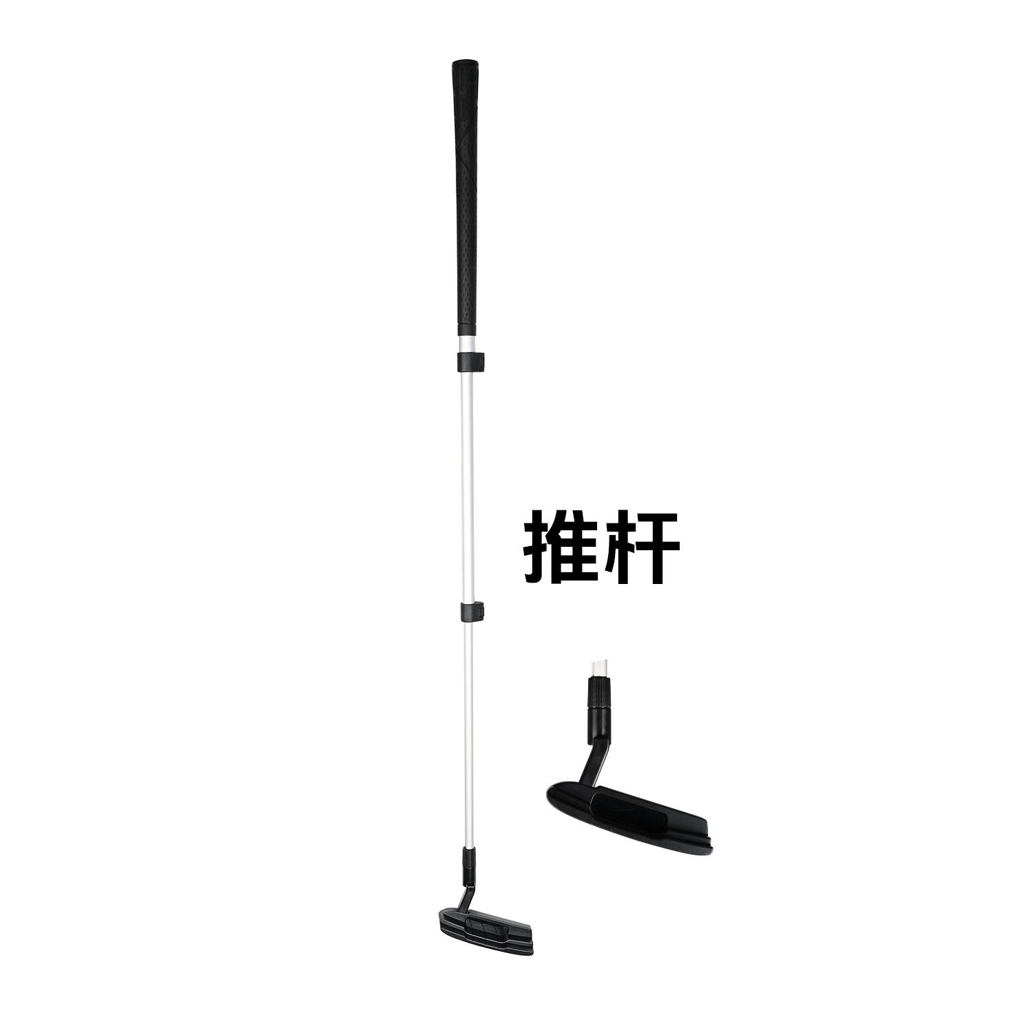 พัตเตอร์กอล์ฟ