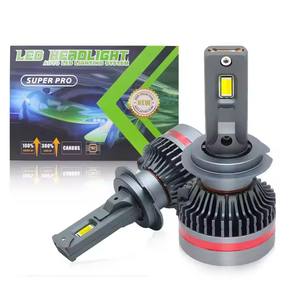 หลอดไฟหน้ารถยนต์ H4 แบบ LED กระพริบ 12V 100W สามสี พร้อมรีโมทคอนโทรล ใช้ได้กับรถยนต์ทั่วไป ความสว่าง 10000 ลูเมนส์ รับประกัน 2 ปี - Product Image 1