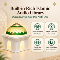 Lampe de chevet Coran avec haut-parleur, design dôme, écran tactile, options de prise EU/UK, Zikir Ruqyah, cadeau islamique