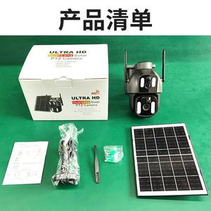 กล้องพลังงานแสงอาทิตย์ YQ10 ความละเอียด 4MP สำหรับการรักษาความปลอดภัยภายนอกอาคาร พร้อมระบบเตือนภัยและที่เก็บข้อมูลบนคลาวด์ เหมาะสำหรับลานบ้านและสวนผลไม้ - Product Image 3