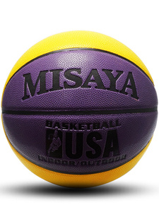 <span class=keywords><strong>Pallone</strong></span> <span class=keywords><strong>da</strong></span> <span class=keywords><strong>basket</strong></span> di alta qualità <span class=keywords><strong>peso</strong></span> dimensione ufficiale Logo personalizzato in pelle di <span class=keywords><strong>basket</strong></span> pesante gomma Nylon palloni <span class=keywords><strong>da</strong></span> <span class=keywords><strong>basket</strong></span> - Product Image 4