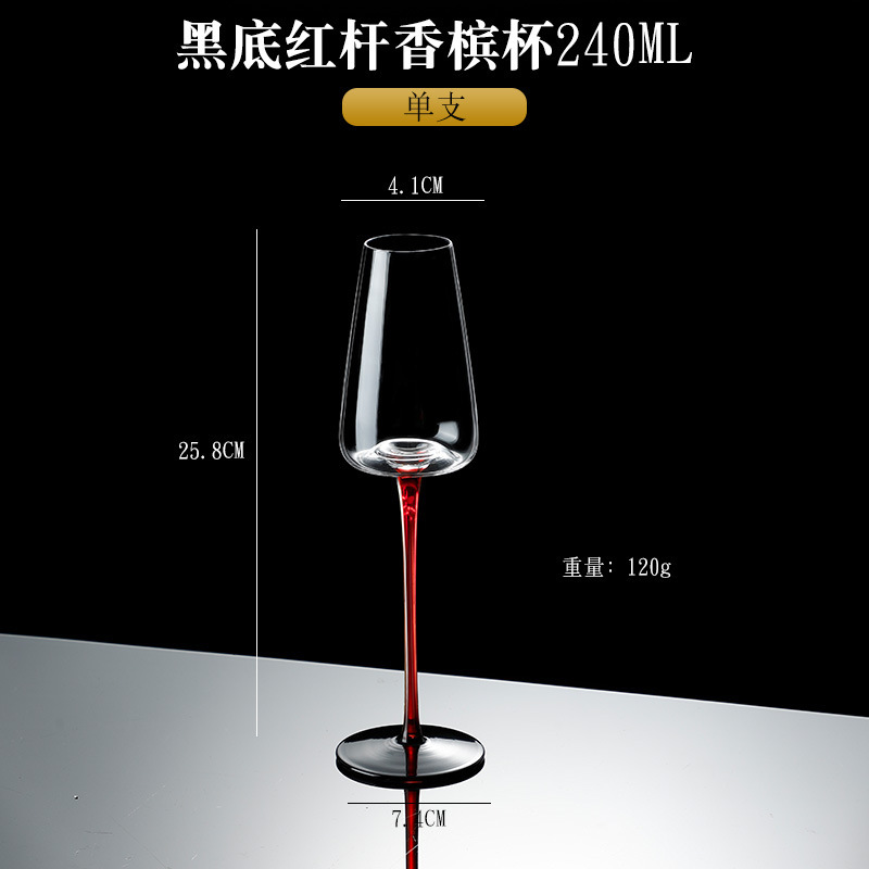 240ml