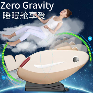 2024 सस्ती कीमत इलेक्ट्रिक जीरो ग्रेविटी मसाज चेयर फुल बॉडी फुट मसाज मशीन हीट के साथ हैंड मसाज कुर्सियां - Product Image 6