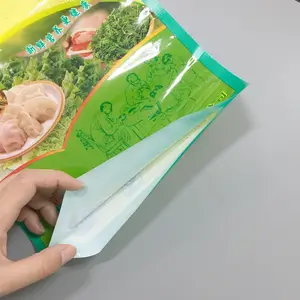 China Supplier Custom Textured Embossed Food Saver Vacuum Seal Package Bag Biodegradable Vacuum Bag
