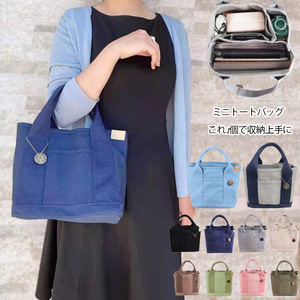 Sac fourre-tout réutilisable de haute qualité, en coton épais 16OZ, sac à lunch en toile avec plusieurs poches pour une utilisation en extérieur - Product Image 5