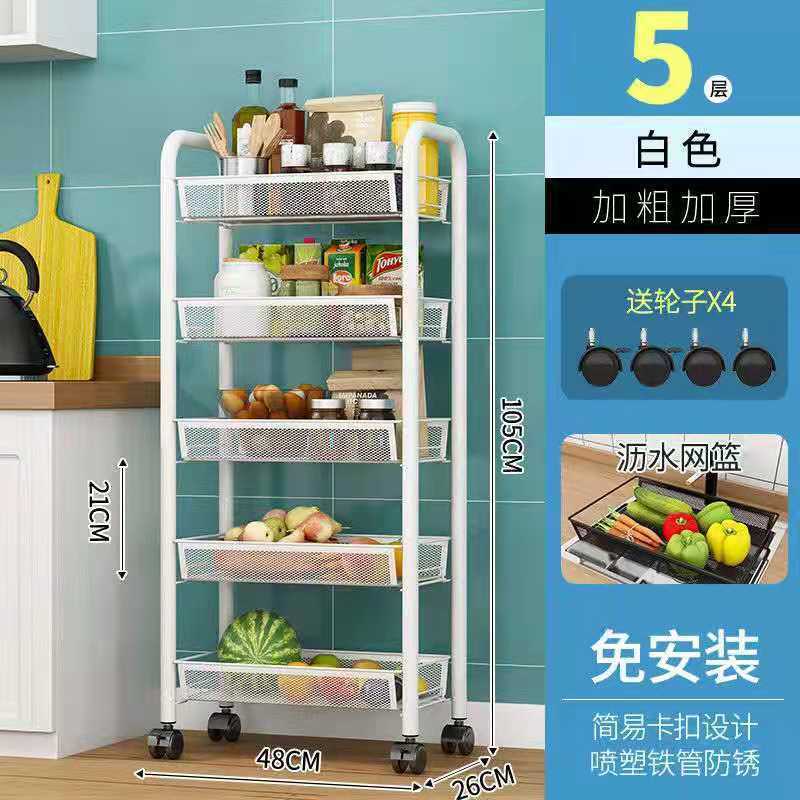 รอกตะขอสีขาวเหล็กคาร์บอน 5 ชั้น