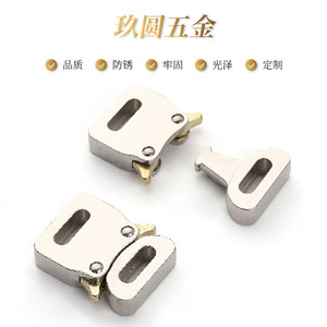 Hebilla Metálica Jiuyuan de 25mm, Aleación de Zinc Plateada, Accesorio de Seguridad para Bolsos y Cinturones Tácticos de Exterior - Product Image 1