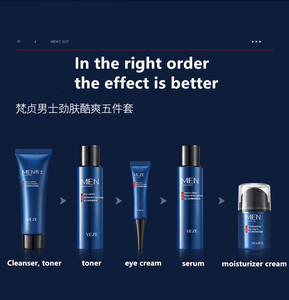 EN STOCK VEZE Set de Cuidado Facial <span class=keywords><strong>para</strong></span> Hombre, Crema Hidratante, Reparadora y Control de Grasa, <span class=keywords><strong>Productos</strong></span> <span class=keywords><strong>para</strong></span> el Cuidado de la Piel Masculina - Product Image 3