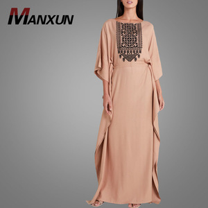 Shop for Elegant Turkish Dress Online - High-Quality Fashion