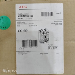 AEG MCE169S MCE169S3160 3P <span class=keywords><strong>160A</strong></span> - Product Image 2