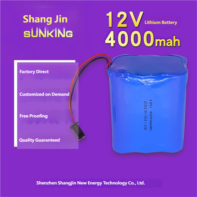 SUNKING 18650-3S2P 12V 4400mAh NMC Lithium Rechargeable Battery Pack