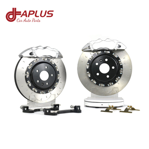 ชุดเบรก Aplus Car97 จานเบรกหน้าและคาลิปเปอร์ สำหรับเปลี่ยนซ่อมแซมใหม่ - Product Image 1