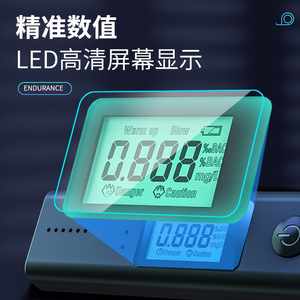 Portable Alcohol <b>Tester</b> 0.1 Resolution Fuel Cell Sensor 5V Lithium <b>Battery</b> For Home And Vehicle Use - Product Image 3