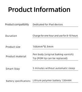 ปากกาสไตลัสแท็บเล็ต P02วาดภาพปราศจากแบตเตอรี่มี8192ระดับสำหรับ Android และ Windows - Product Image 5