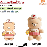 Ours en peluche personnalisés brodés, rembourrés en coton PP, unisexe, pour fêtes, anti-stress, OEM/ODM, taille 24 cm, faible quantité minimale de commande