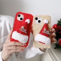 Coque de téléphone portable en peluche TPU avec motif de chapeau de Noël pour iPhone 18 Pro Max, coque de protection intégrale pour iPhone 17 Pro Max