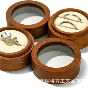Boîte à bijoux en bois, boîte de rangement ronde en bois massif avec doublure en velours pour emballage cadeau - Product Image 1