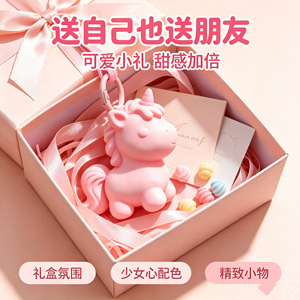 Pink <b>Unicorn</b> Keychain Plush Toy For Girls Age 8 To 13 Years 0 To 10 Cm Plastic Pendant <b>Backpack</b> Charm - Product Image 3