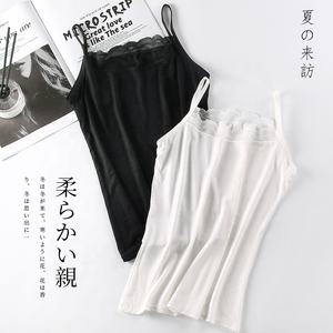 Nouveau portable une pièce prévenir les dysfonctionnements de la garde-robe femmes rendre sous-vêtements gilet été Modal polyvalent dentelle licou gilet - Product Image 3