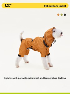 Chubasquero Impermeable Reflectante para Perros al por Mayor, Chaqueta de Lluvia Ajustable y a la Moda para Cachorros, Proveedor OEM Personalizado - Product Image 1