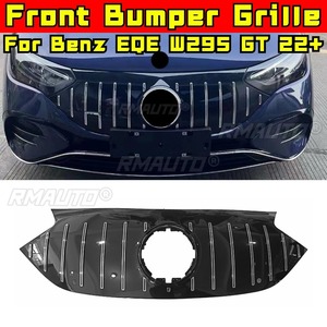 Tiras Decorativas para Parrilla Delantera de Coche, Kit de Carrocería para Parrilla de Carreras, Parrilla Delantera para Mercedes Benz EQE W295 GT 2022+, Pieza Exterior - Product Image 2