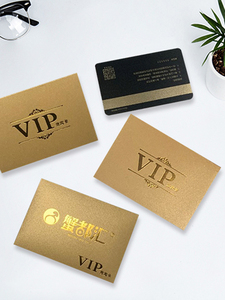 Nhỏ Phong bì Thẻ quà tặng trường hợp tùy chỉnh VIP thẻ túi cao cấp thành viên Thẻ quà tặng giấy chứng nhận trường hợp giấy bìa nóng - Product Image 2