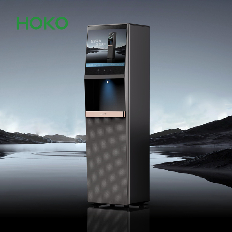 High end Commercial Intelligent Vertical Water