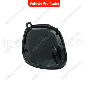 Cubierta de Remolque Delantera para Vehículo Wolf Lake 39817309 para Volvo S80 S80L, Cubierta de Acabado de Enganche ABS - Product Image 1