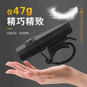 Luz de Bicicleta Hisayoshi YUUISD, Tres LED, Recargable por USB, Lámpara de Ciclismo para Bicicleta de Montaña y Carretera - Product Image 3