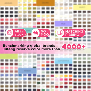 Oeko認定180gsmコーミングストレッチコットンシングルジャージーモーダルスパンデックス生地女の子のための快適なニットホームウェア - Product Image 3