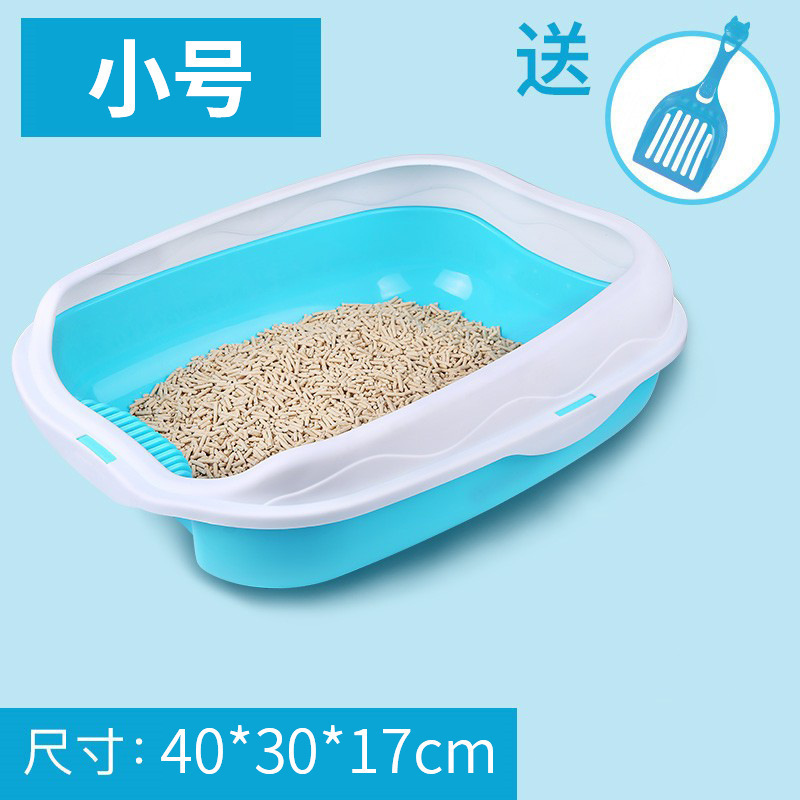 Small Blue Cat Litter Box