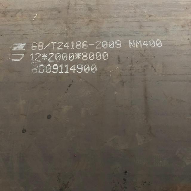 Building Material Hb500 Hb400 Hb450 Hard Wear Resistant Steel Plate Nm400 Nm500 Resist Plate