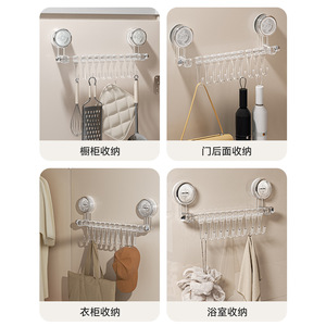 Suction Cup Hook Rack With 10 Hooks Milky White Rotating Style Removable For Kitchen Bathroom Wall Storage Organizer - Product Image 3