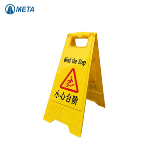 Yol ve Park Uyarısı için Yüksek Kaliteli A Şeklinde Katlanabilir Uyarı Levhası - Product Image 1