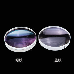 Telescopio astronómico DIY de 80mm con lente de cristal de <span class=keywords><strong>objetivo</strong></span> duradero de <span class=keywords><strong>película</strong></span> Azul de banda ancha multicapa - Product Image 3