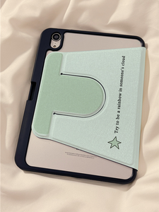Étui intelligent en cuir PU pas cher en gros pour <span class=keywords><strong>iPad</strong></span> <span class=keywords><strong>Apple</strong></span> <span class=keywords><strong>10</strong></span> <span class=keywords><strong>10</strong></span>,9 pouces version 2022 - Product Image 4
