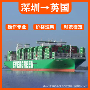 แบตเตอรี่ลิเธียม Shenzhen Anda Xun สำหรับสกู๊ตเตอร์ไฟฟ้า บริการขนส่งแบบ FCL LCL CIF ทางเรือและทางถนน จัดส่งถึงที่ในสหราชอาณาจักร - Product Image 3