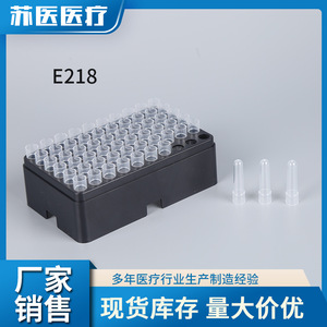 Puntas de Pipeta E218 E219 E220 en Caja, Consumibles de Laboratorio Desechables, Material PP - Product Image 5